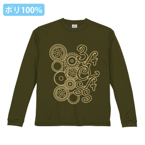 ユナイテッドアスレドライロングTシャツ