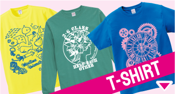 Tシャツ一覧