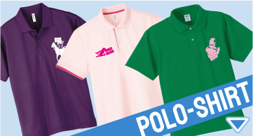 ポロシャツ一覧