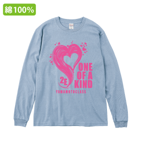 プリントスターヘビーロングTシャツ