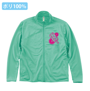 人気のドライレギュラージップジャケット